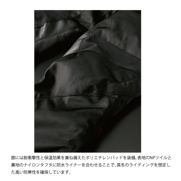 楽天市場】【在庫限り!P10倍】HYOD STT502 ST-W W-2 PANTS BLACK 