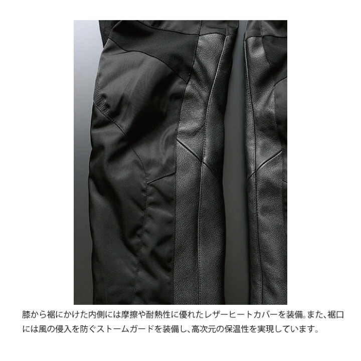 楽天市場】【P3倍!お買い物ﾏﾗｿﾝ期間中】HYOD STT502 ST-W W-2 PANTS 
