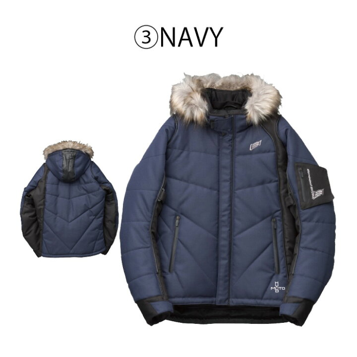 楽天市場】ヒョウドウ STJ802S ST-W CLAYMORE 秋冬 機能中綿 防風・撥  