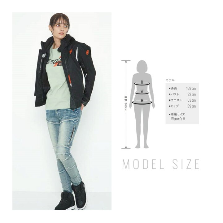 楽天市場】【在庫限り!P10倍】ヒョウドウ STJ547D(Womens) ST-W BACK 