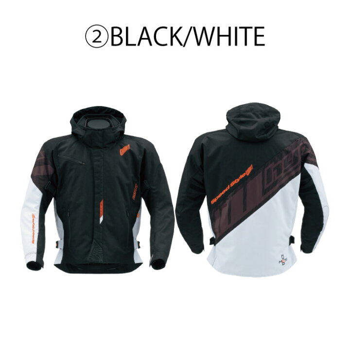 楽天市場】【在庫限り!P10倍】ヒョウドウ STJ547D ST-W BACK-iD D3O  