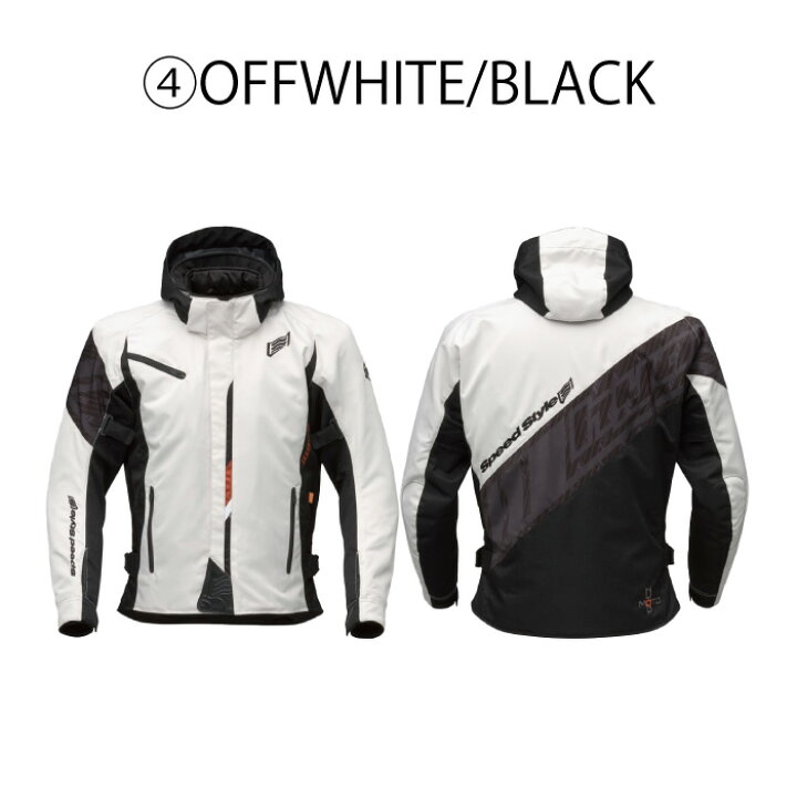 楽天市場】【在庫限り!P10倍】ヒョウドウ STJ547D ST-W BACK-iD D3O  