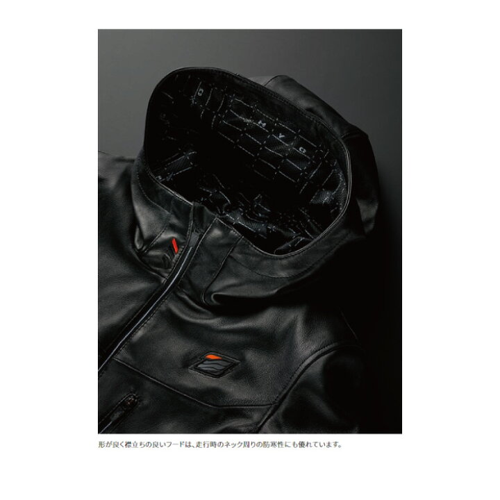 楽天市場】ヒョウドウ HSL203D ST-X LEATHER PAVISE D3O バイク レザー 