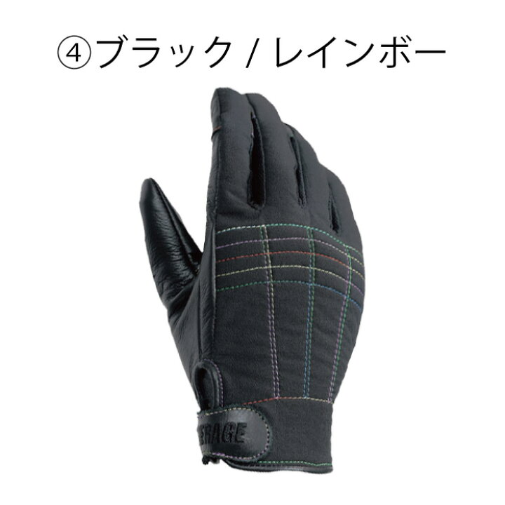 楽天市場】パワーエイジ PG-23150 コンフォートグローブ 春夏 グローブ 
