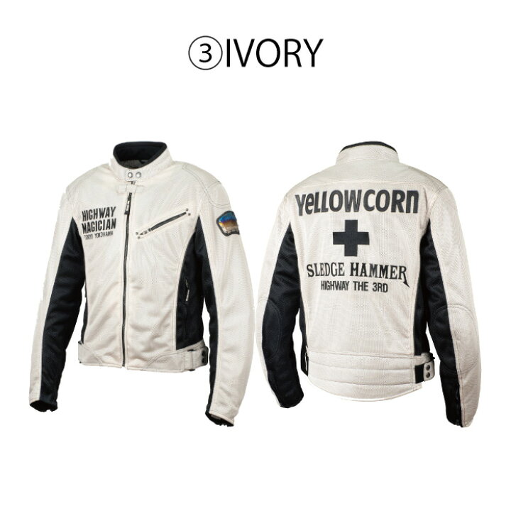 楽天市場】【値下げしました！】イエローコーン YB-3101 MESH JACKET 