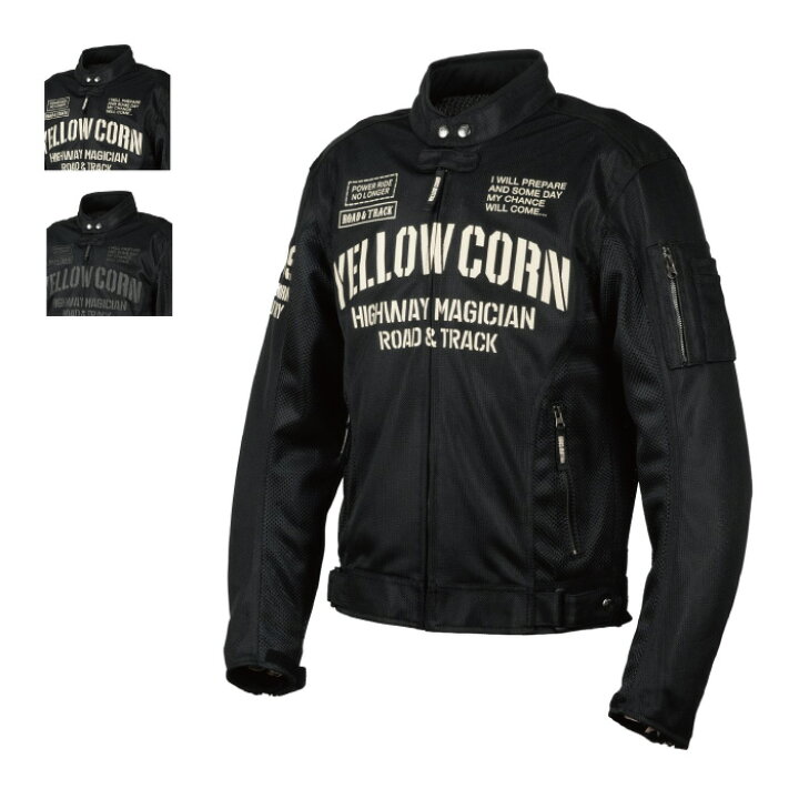 楽天市場】【再値下げしました！】イエローコーン YB-3110 MESH JACKET
