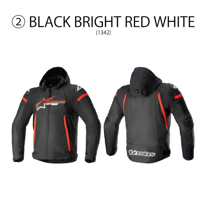楽天市場】アルパインスターズ ZACA WATERPROOF JACKET 秋冬 