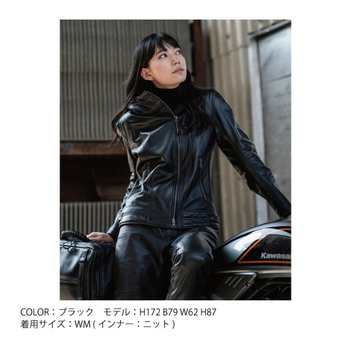 楽天市場】カドヤ MR-LOADED レディース レザージャケット(1184 