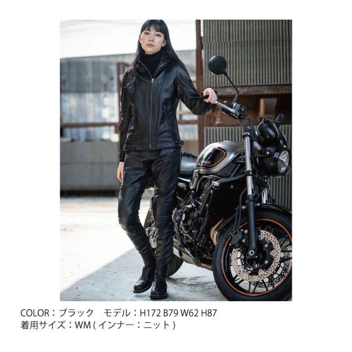 メッシュジャケット 【】 MR-2 Ladeis レディース 🏅 グレー