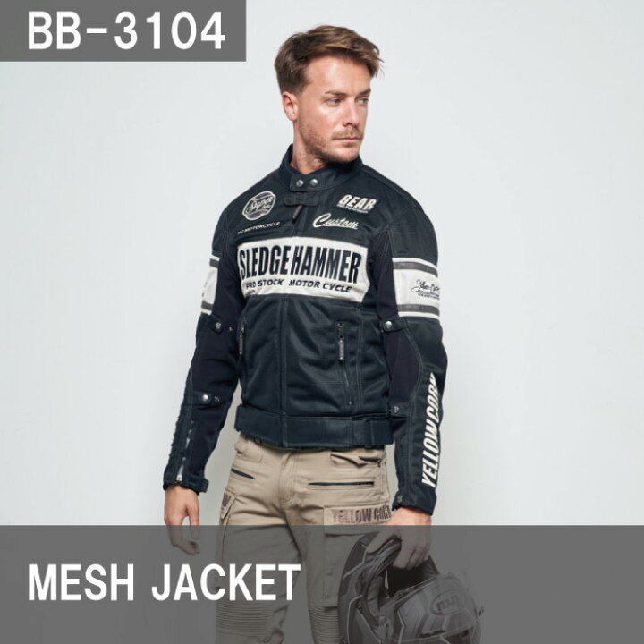 楽天市場】【再値下げしました！】イエローコーン BB-3104 MESH JACKET 