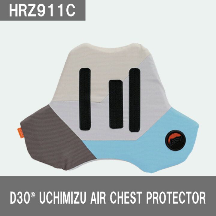 楽天市場】HYOD HRZ911C HYOD D30 UCHIMIZU AIR CHEST PROTECTOR 