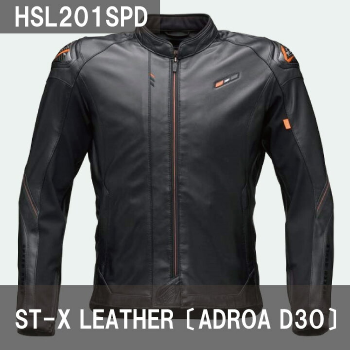 楽天市場】ヒョウドウ HSL201SPD ST-X LEATHER ADROA D3O バイク  