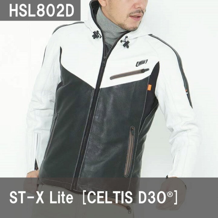 期間限定送料無料 HYOD ST-X Lite D3O HSL803D ネイビー LL asakusa.sub.jp