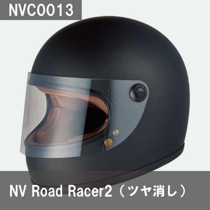 楽天市場】【エントリーでP5倍】ZEALOT ジーロット NVC0013 NV 