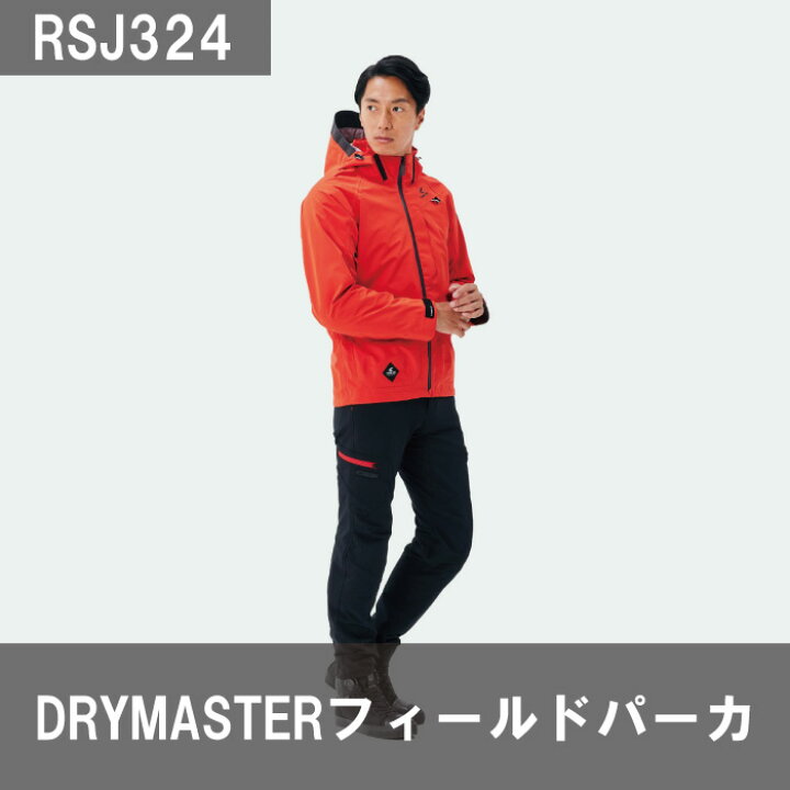 楽天市場】【P3倍!お買い物ﾏﾗｿﾝ期間中】【在庫処分価格！】RSタイチ 