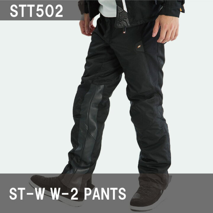 楽天市場】【ｴﾝﾄﾘｰでP5倍ｾｰﾙ!お買い物ﾏﾗｿﾝ期間中】HYOD STT502 ST-W W 