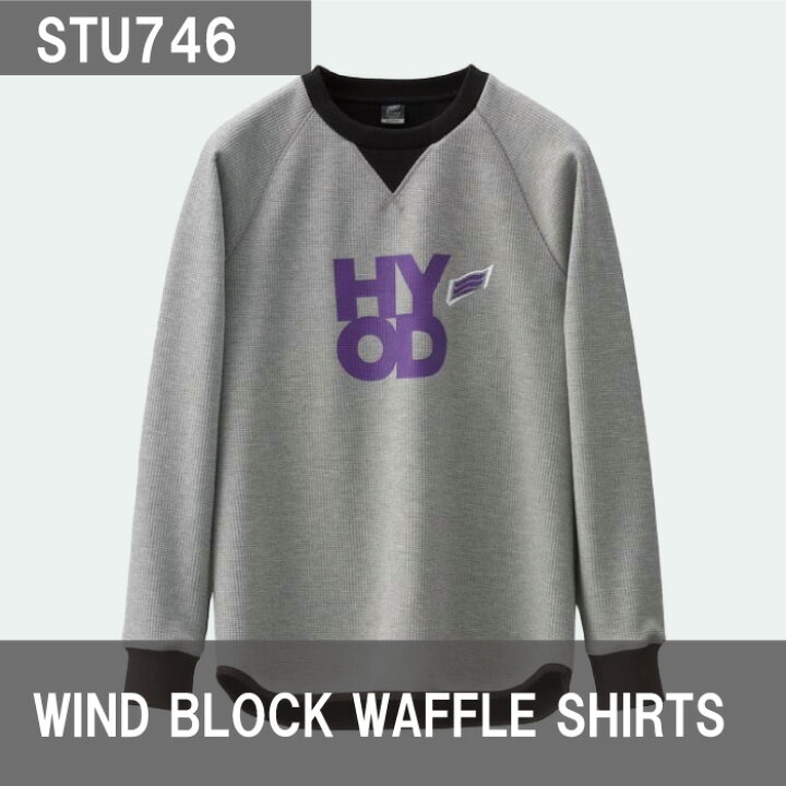 楽天市場】HYOD STU746 WIND BLOCK WAFFLE SHIRTS ヒョウドウ バイク 