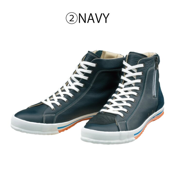 楽天市場】ヒョウドウ HYF002 HYOD HIGH-CUT RIDE SNEAKERS ハイカット  