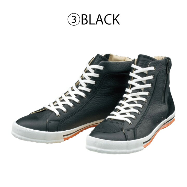 楽天市場】ヒョウドウ HYF002 HYOD HIGH-CUT RIDE SNEAKERS ハイカット 