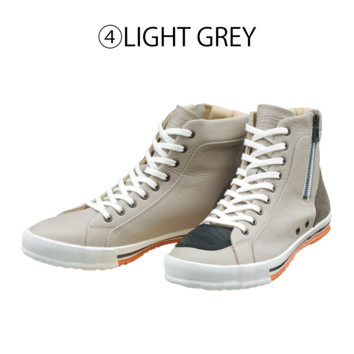 楽天市場】ヒョウドウ HYF002 HYOD HIGH-CUT RIDE SNEAKERS ハイカット  