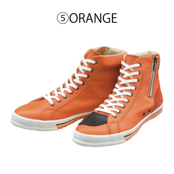 楽天市場】ヒョウドウ HYF002 HYOD HIGH-CUT RIDE SNEAKERS ハイカット 
