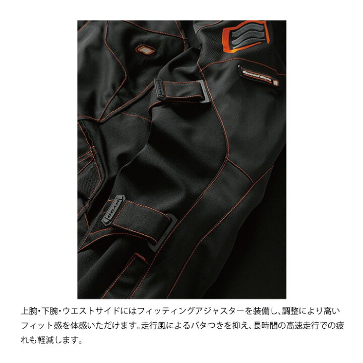 楽天市場】HYOD STJ514DN ST-W VOYAGER D30 BLACK/ORANGE STITCH 