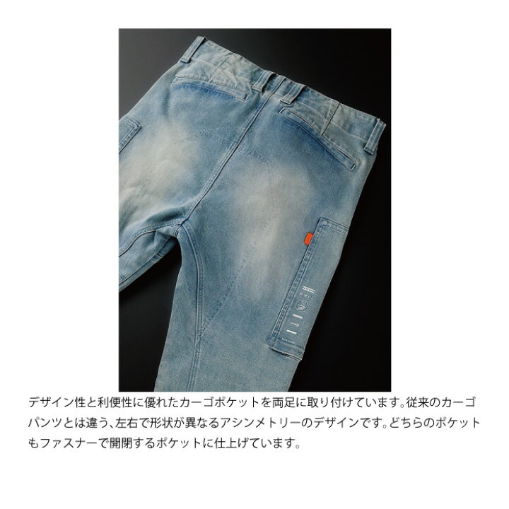 楽天市場】【在庫限り！P10倍】HYOD HYD805 HYOD COVEC 3D ZIP CARGO 