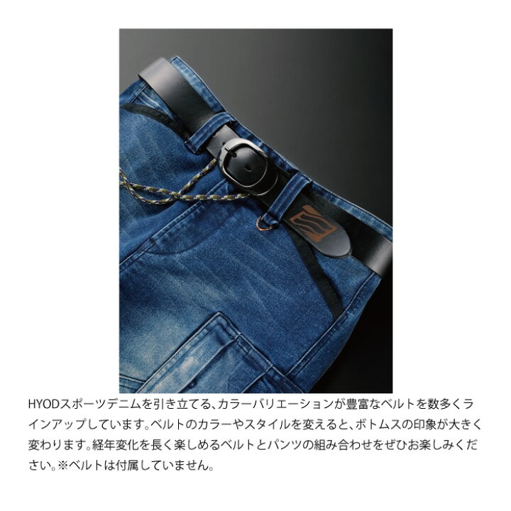 楽天市場】【在庫限り！P10倍】HYOD HYD805 HYOD COVEC 3D ZIP CARGO 