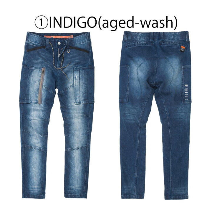楽天市場】HYOD HYD805 HYOD COVEC 3D ZIP CARGO ヒョウドウ デニム 