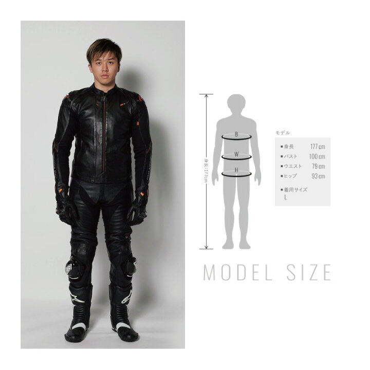楽天市場】HYOD HSP001DS ST-X D3O MESH LEATHER PANTS(BOOTS-IN 