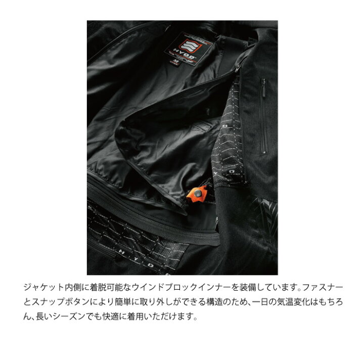 楽天市場】HYOD STJ703D ST-X TEXTILE(SIVA D3O) ヒョウドウ 