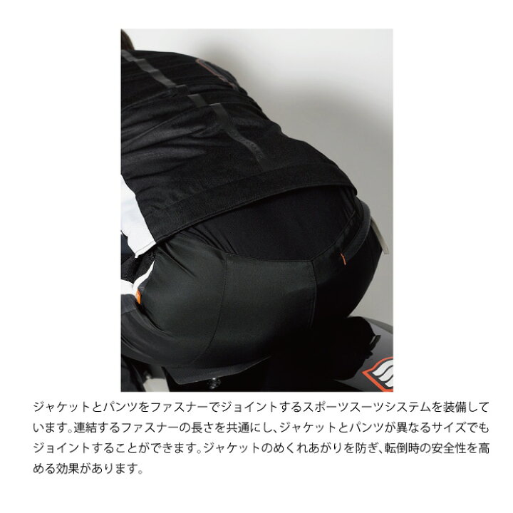 楽天市場】HYOD STJ703D ST-X TEXTILE(SIVA D3O) ヒョウドウ 