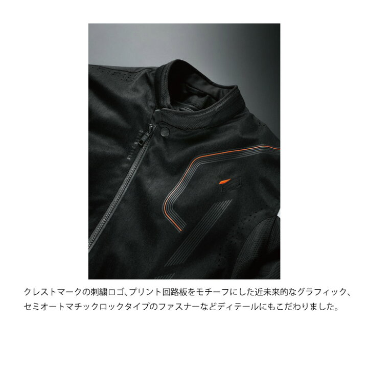 楽天市場】HYOD STJ703D ST-X TEXTILE(SIVA D3O) ヒョウドウ 