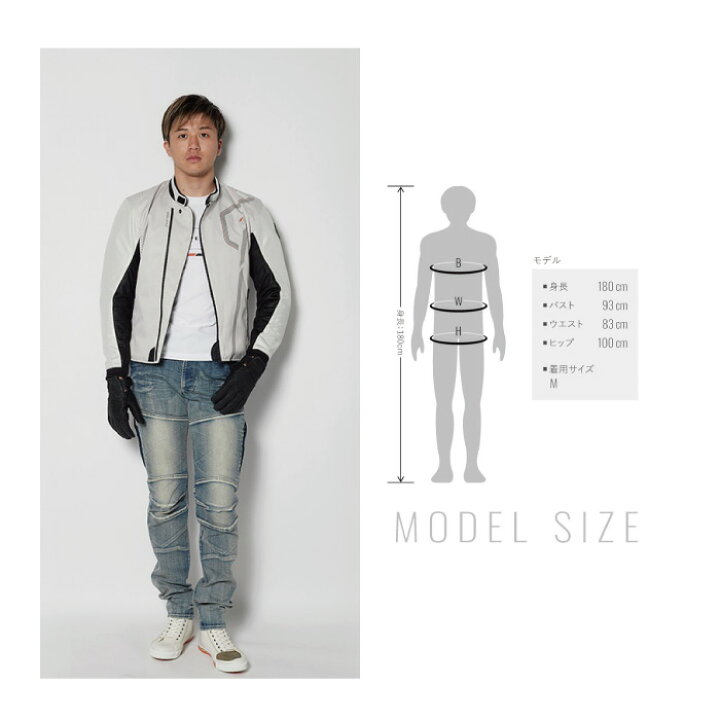 楽天市場】HYOD STJ703D ST-X TEXTILE(SIVA D3O) ヒョウドウ 