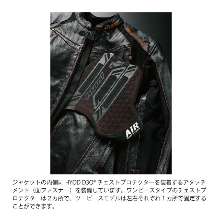 楽天市場】【1日は当店ﾎﾟｲﾝﾄ10倍】ヒョウドウ HSL012DN NEO-MINERVA 