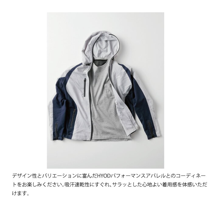 楽天市場】【1日は当店ﾎﾟｲﾝﾄ10倍】HYOD STJ301DP ST-S UCHIMIZU D3O 