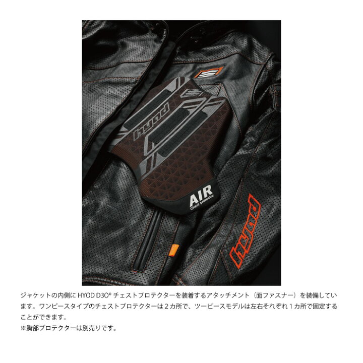 楽天市場】【在庫限り!P10倍】ヒョウドウ HSL017D ST-X LEATHER [ARMET 