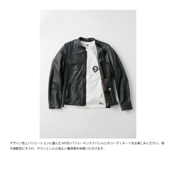 楽天市場】ヒョウドウ H3L002 HYOD 365 targe バイク レザージャケット  
