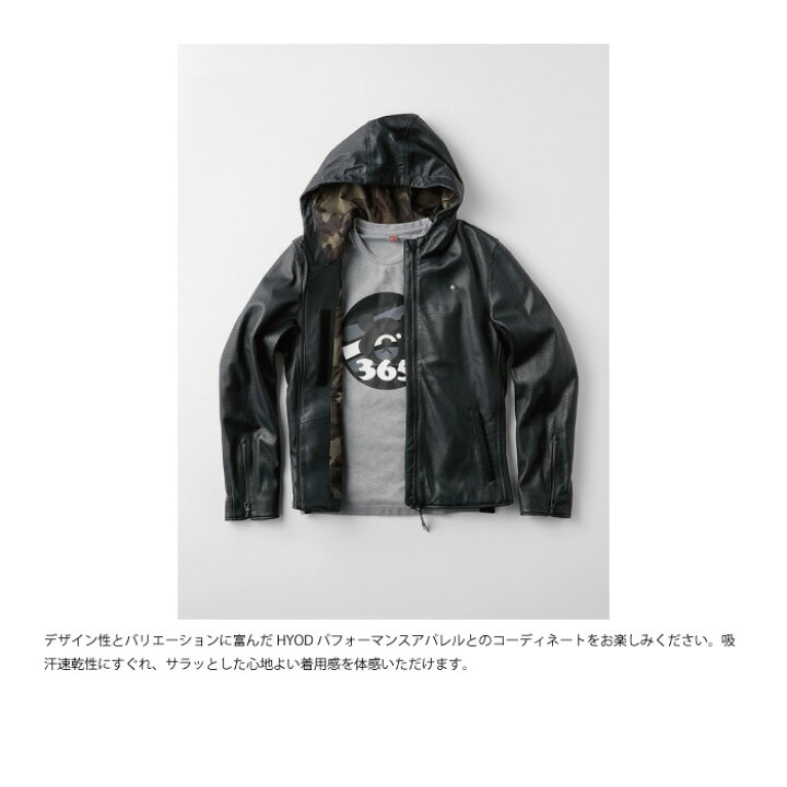 楽天市場】【ｴﾝﾄﾘｰで当店P5倍!ｽｰﾊﾟｰｾｰﾙ期間中】ヒョウドウ H3L003 HYOD 
