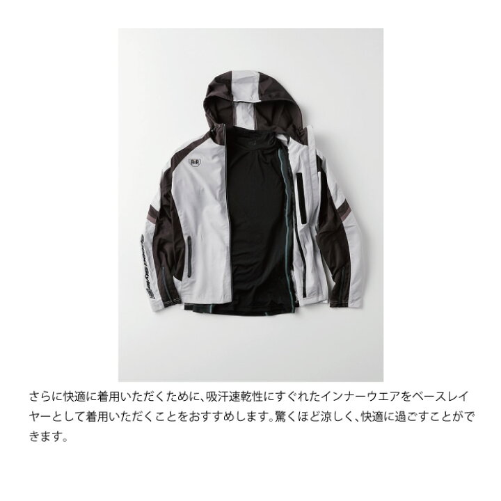 楽天市場】HYOD STJ317D ST-S UCHIMIZU D3O AIR COOL DRY MESH PARKA  