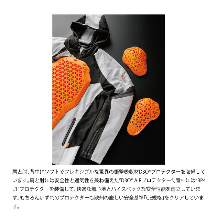 楽天市場】【ｴﾝﾄﾘｰで当店P5倍!ｽｰﾊﾟｰｾｰﾙ期間中】HYOD STJ317D ST-S 