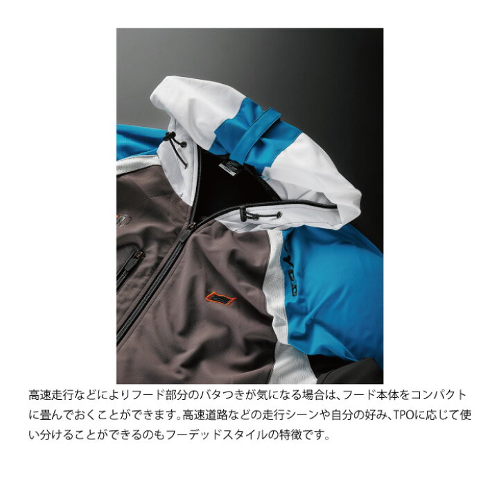 楽天市場】【在庫限り!P10倍】ヒョウドウ STJ318D ST-S UCHIMIZU D3O 