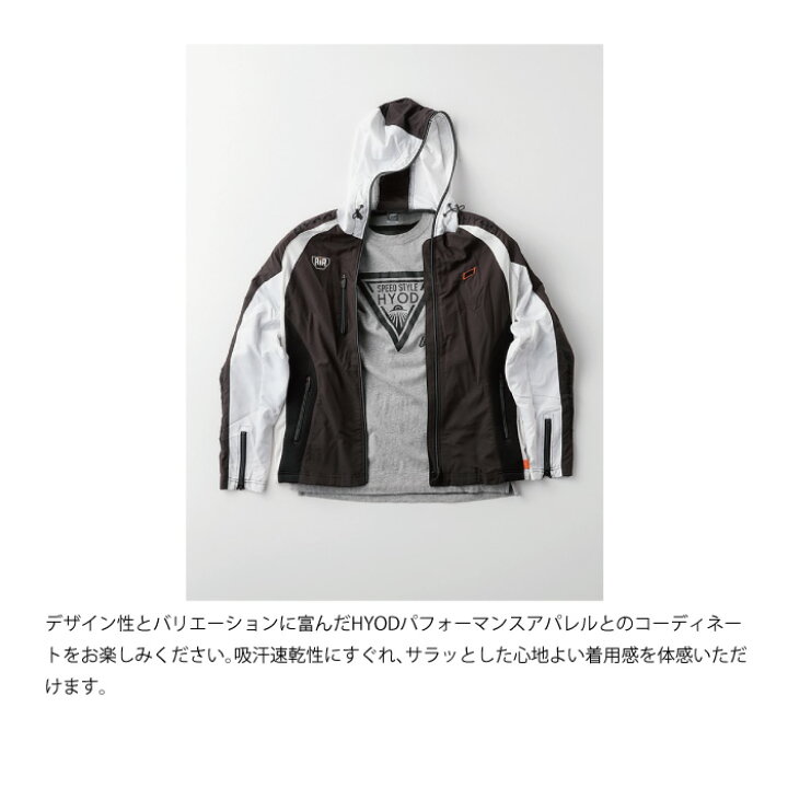楽天市場】ヒョウドウ STJ318D ST-S UCHIMIZU D3O AIR COOL DRY PARKA 