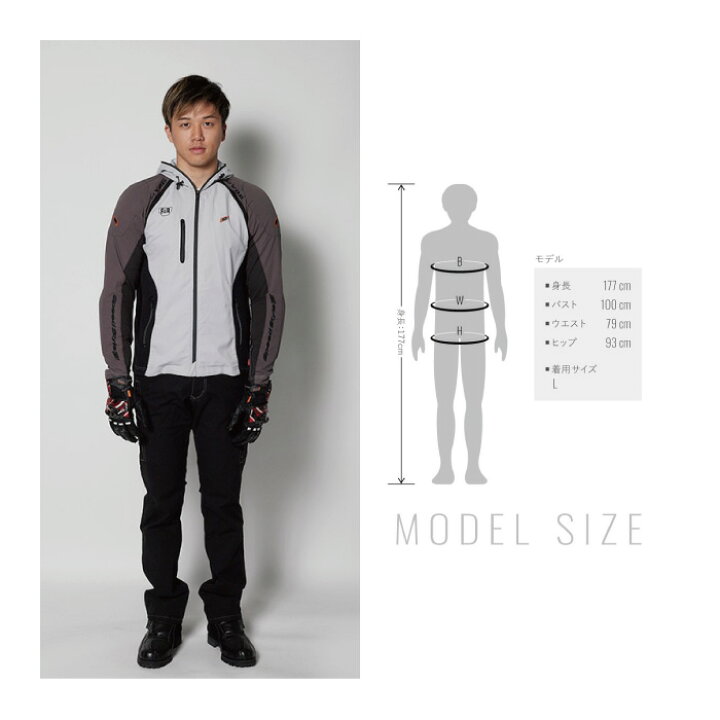 楽天市場】【在庫限り!P10倍】ヒョウドウ STJ318D ST-S UCHIMIZU D3O 
