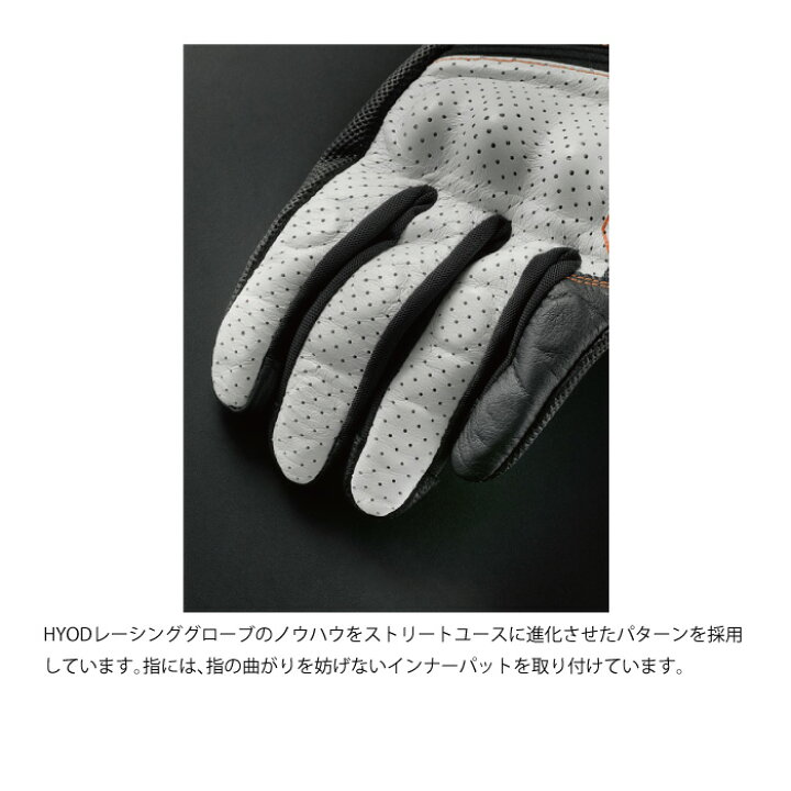 楽天市場】【P3倍ｾｰﾙ！お買い物ﾏﾗｿﾝ期間中】HYOD HSG008T ST-X RIDE 