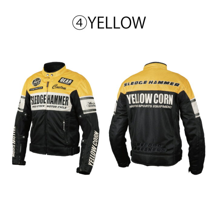 楽天市場】【再値下げしました！】イエローコーン BB-3104 MESH JACKET 