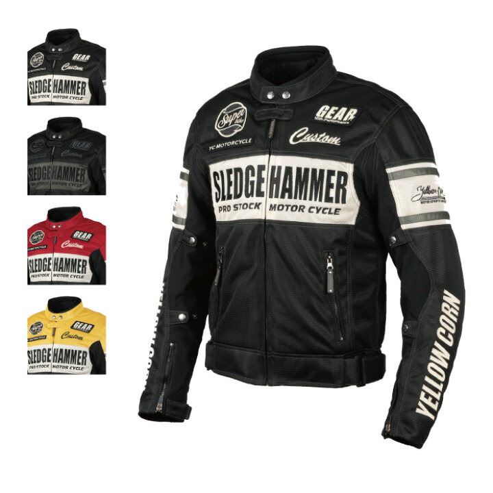 楽天市場】【再値下げしました！】イエローコーン BB-3104 MESH JACKET 