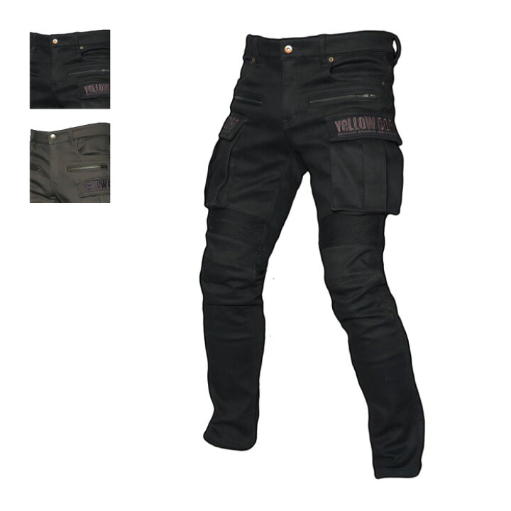 楽天市場】【値下げしました！】イエローコーン YRP-102 Protective 