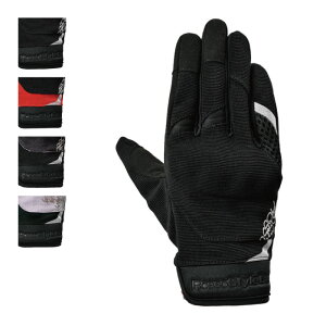 JAu b\X^C{ RSG-346 veNVbVO[u t fB[X O[u oCN O[u  X}z