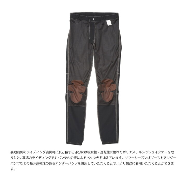 楽天市場】【在庫限り！P10倍】ヒョウドウ RMD503 HYOD rambling TONY 